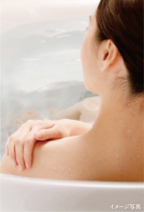 魔法びん浴槽のイメージ