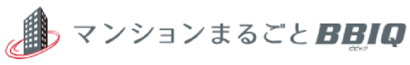 マンションまるごとBBIQのロゴ