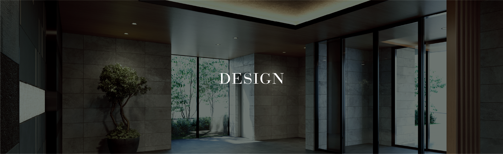 DESIGNのバナー